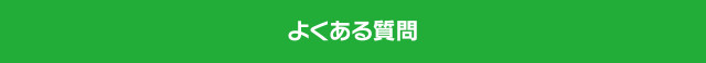 SERESTOで挙式されたお客様の声
